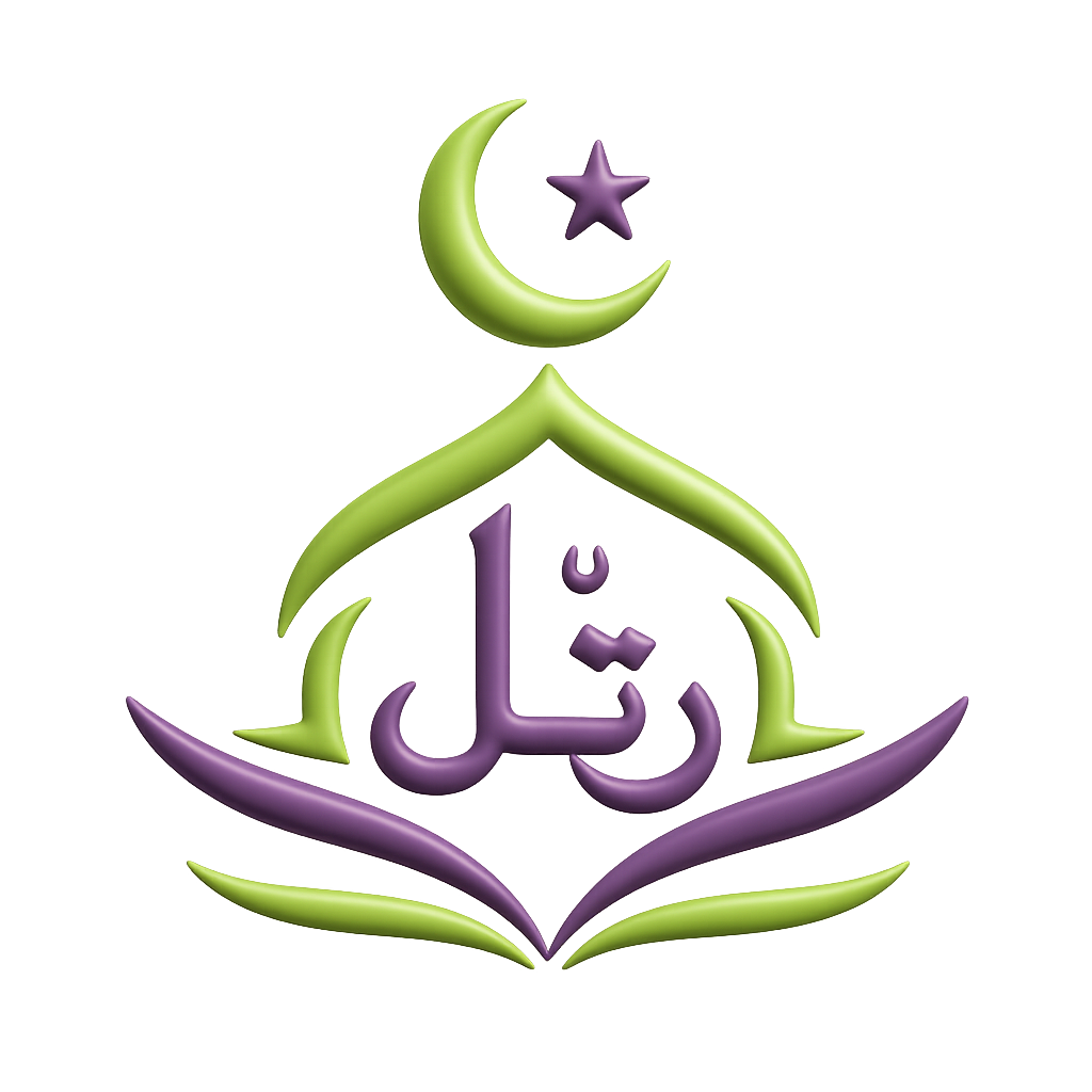 شعار مؤسسة رتل